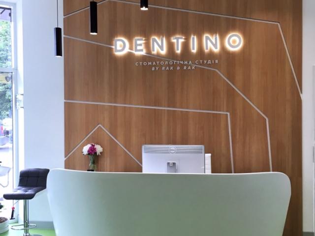 Стоматологічна студія Dentino