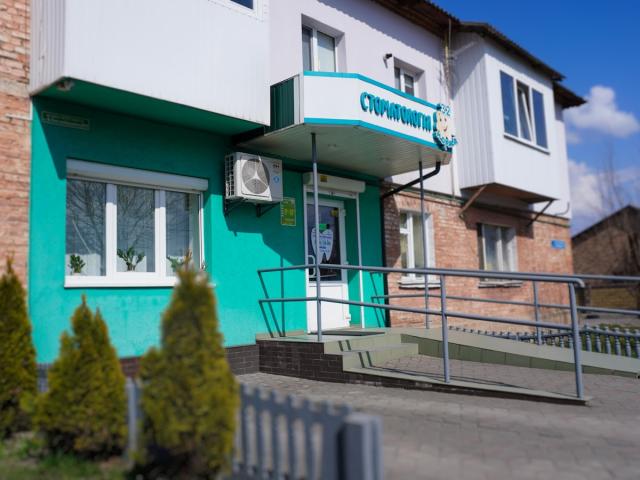 Стоматологічний кабінет "32 Норма"