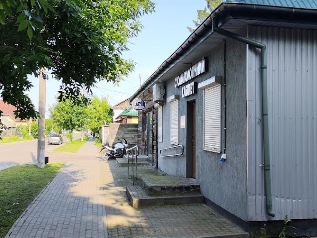 Стоматологічний кабінет
