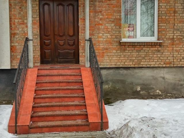 Стоматологічний Кабінет "Карат"