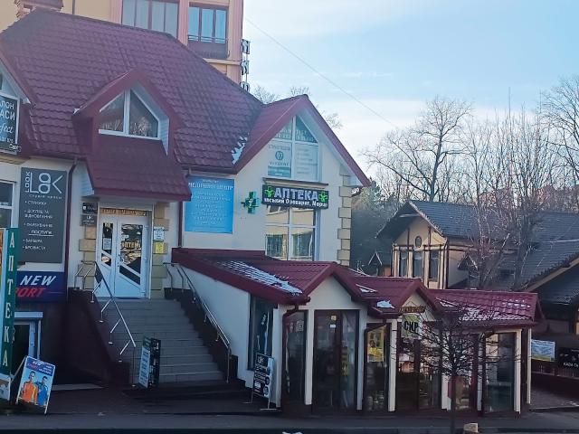стоматологічний кабінет "Verdent"