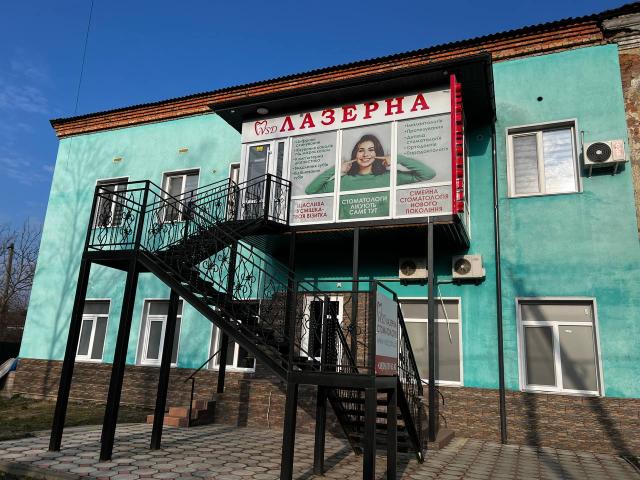 Стоматологічний кабінет "VSD"