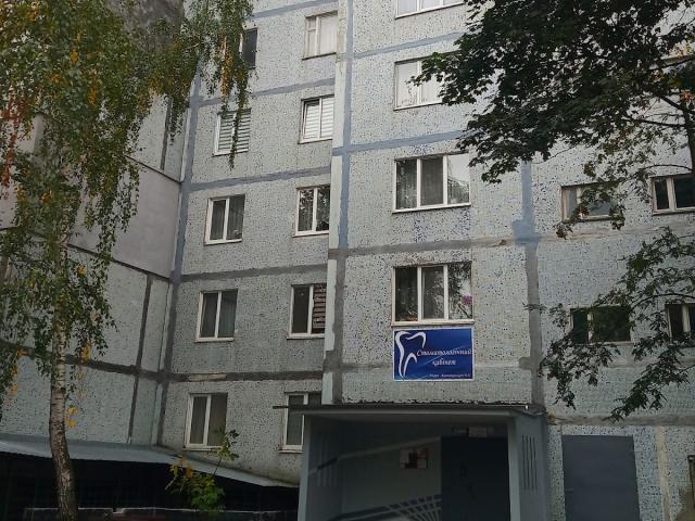 Стоматологічний кабінет Житніковського О. А.