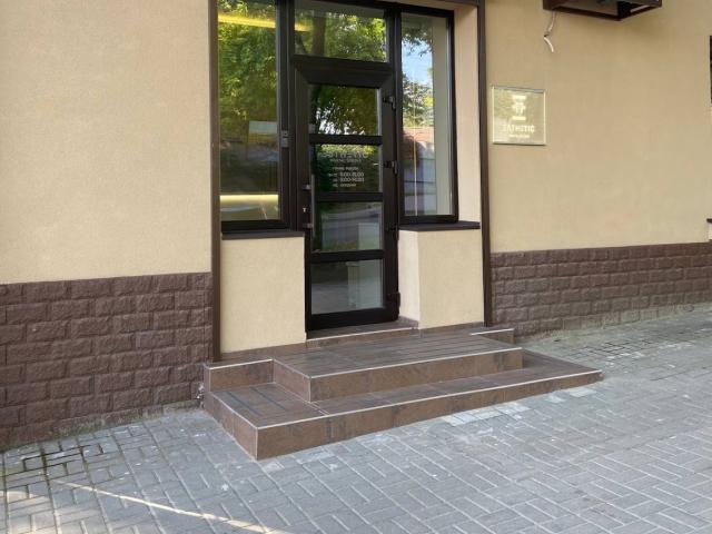 Стоматология