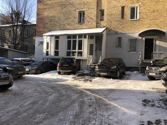 Стоматологія