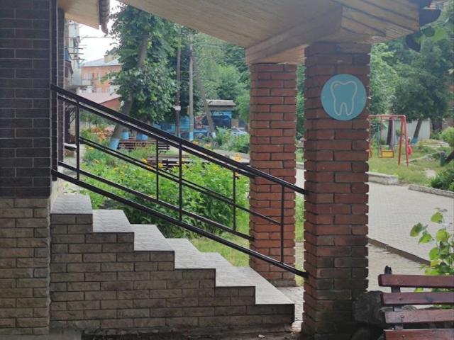 Стоматология