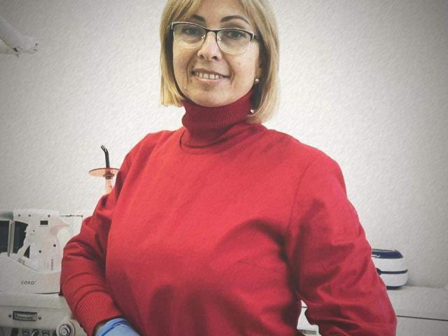 Стоматология