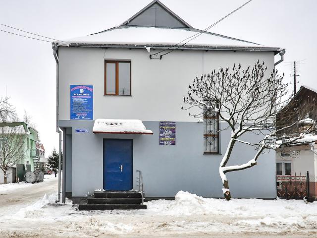Стоматология