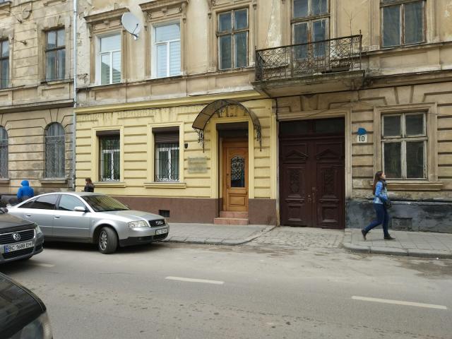 Стоматологія