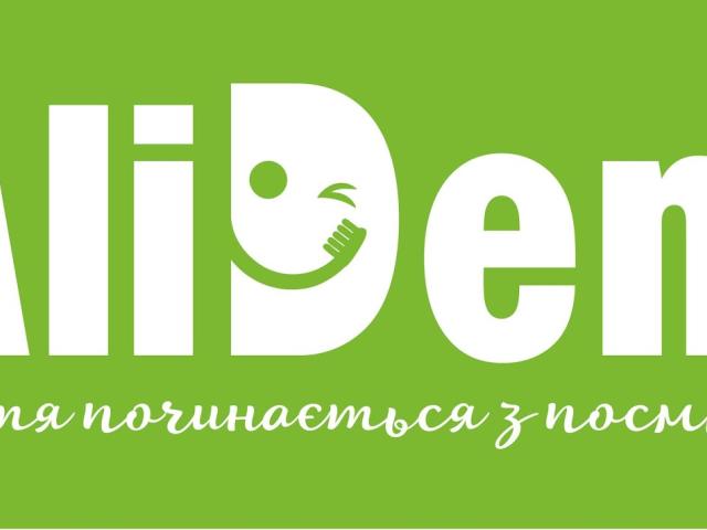 Стоматология AliDent