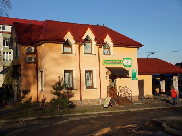 Стоматологія Art.Dental