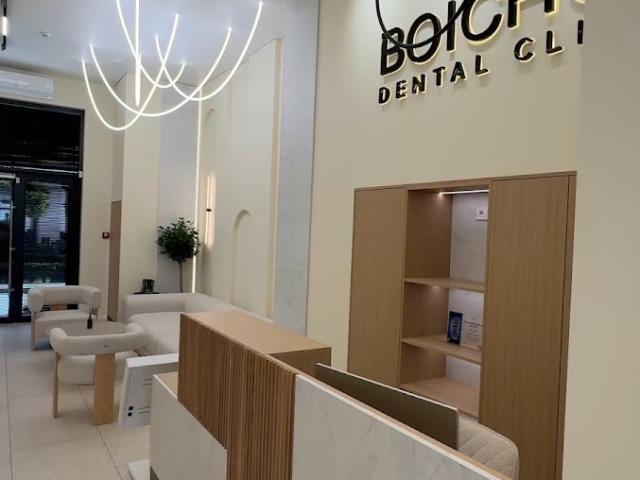 Стоматологія “Boichuk Dental Clinic”