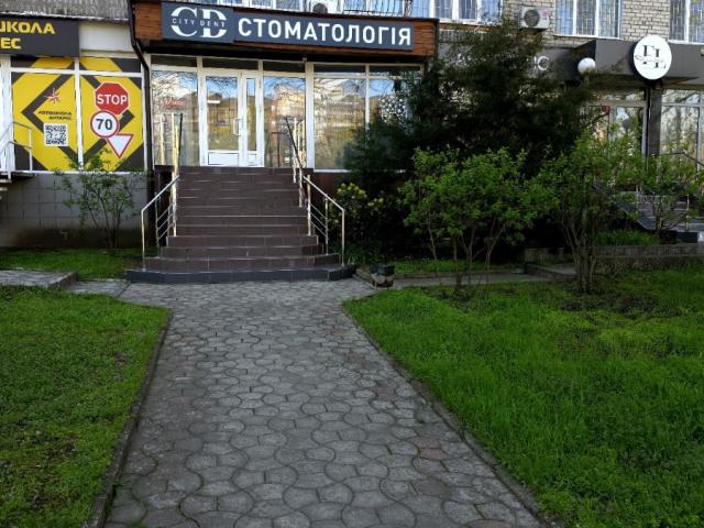 Стоматология City Dent