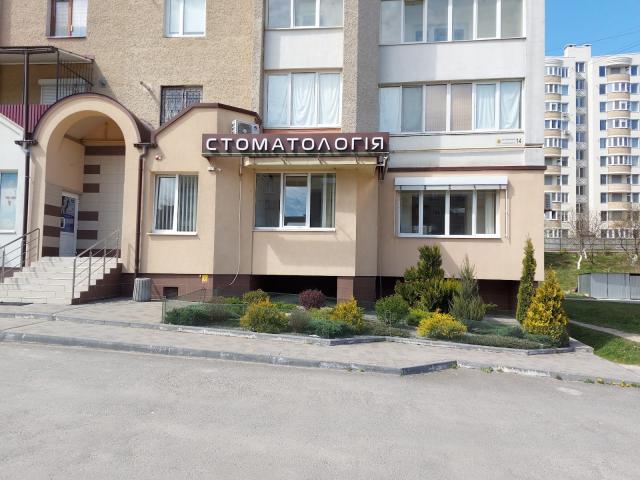 Стоматологія "Дент Майстер"