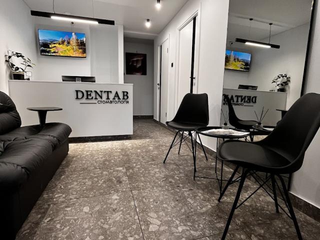Стоматологія Dentab