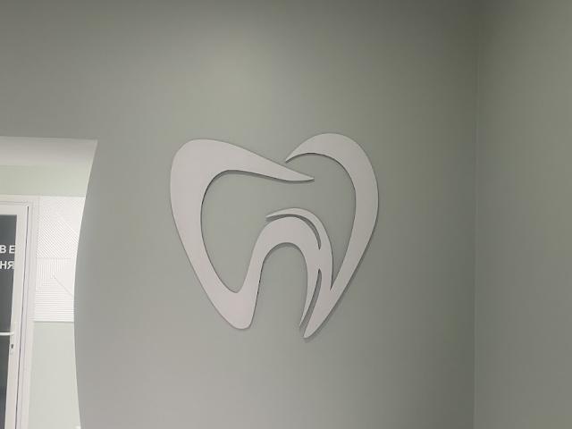 Стоматология Dental-A