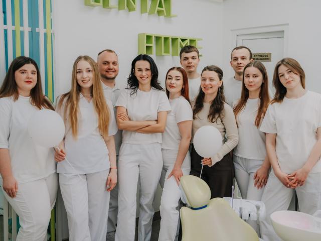 Стоматологія Dental Home