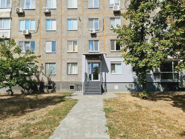 Стоматологія Dental Home