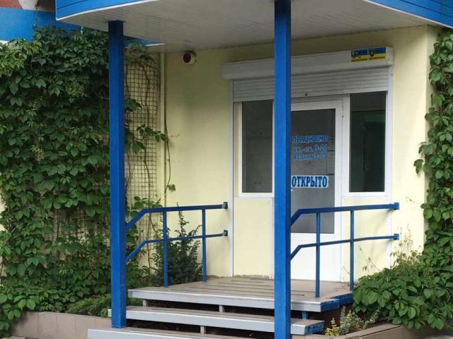 Стоматологія Дентал Мед