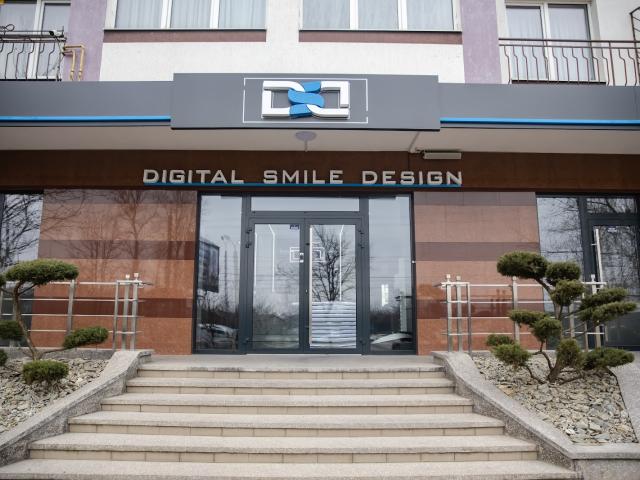 Стоматологія "Digital Smile Design"