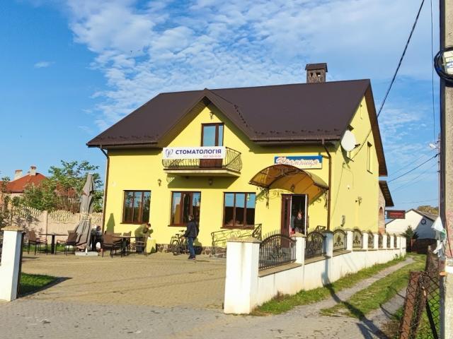 Стоматологія Dr.Banera