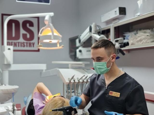 Стоматологія DS Dentistry (відділення Б)