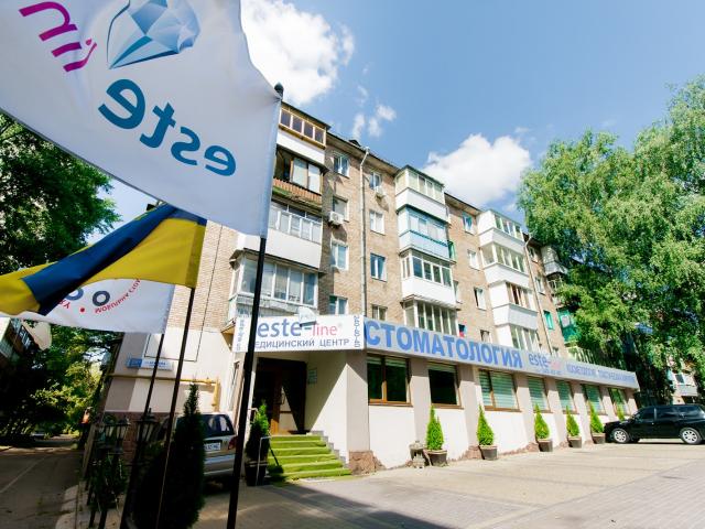 Стоматологія Este-line на Щусєва (Дорогожичі \ Сирець)