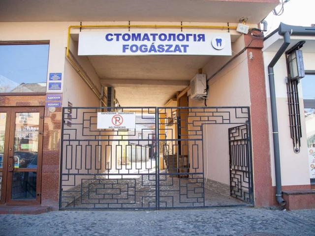 Стоматологія FOGASZAT