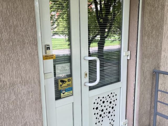 Стоматология ФОП Сенів Ю. Я.