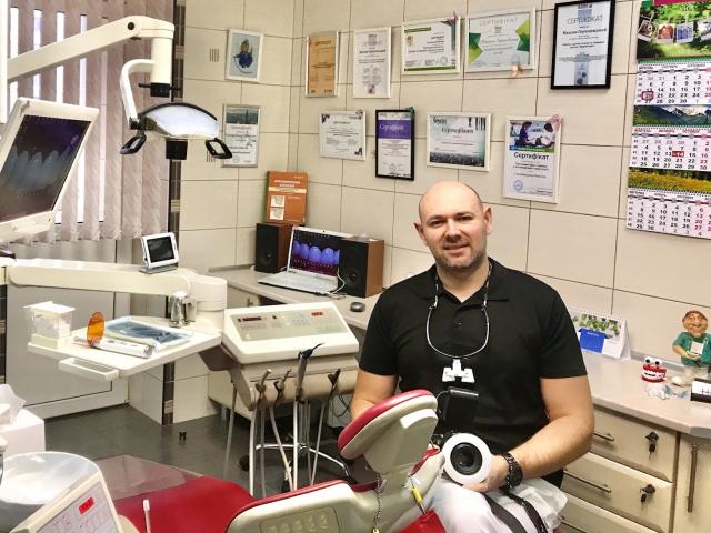 Стоматологія Герчаківський М.І.