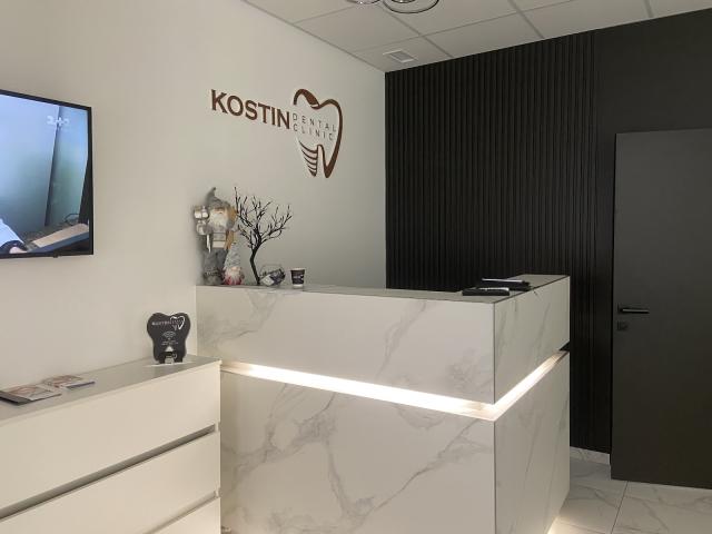 Стоматологія Kostin dental clinic