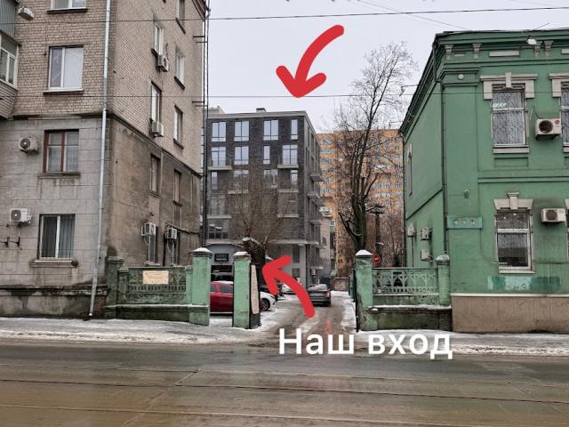 Стоматологія лікарів Маленюк