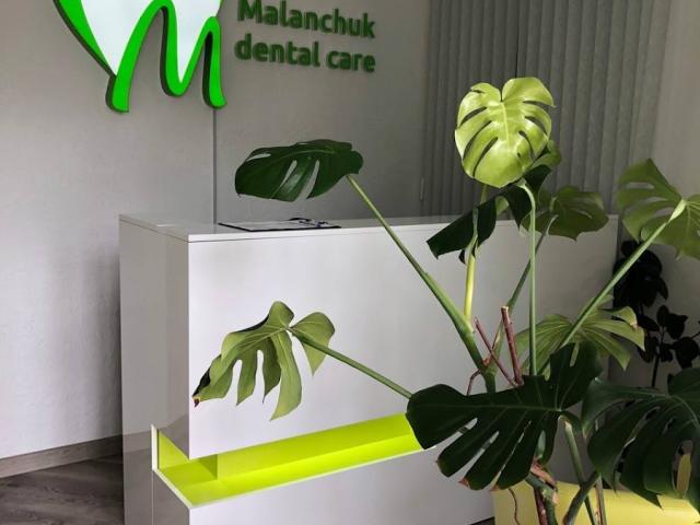 Стоматология Лікаря Маланчука