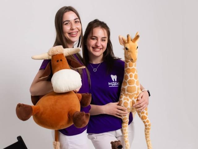 Стоматология MDENT Orto Kids