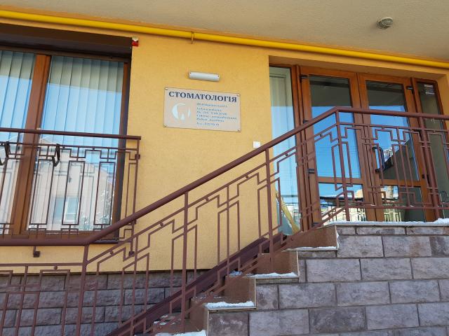 Стоматология NK Dental