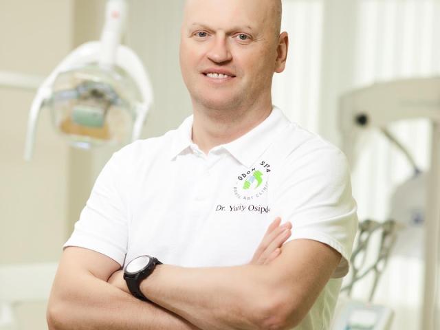 Стоматологія ODONTOSFERA