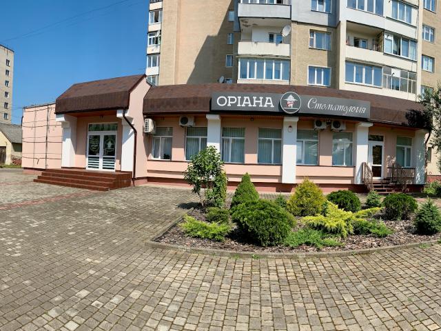 Стоматологія «ОРІАНА»