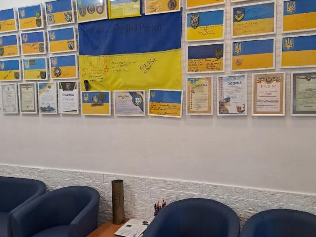 Стоматология "Стомасвіт"