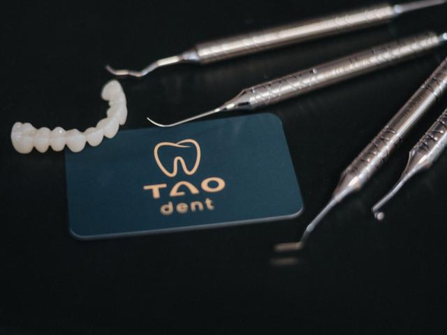 Стоматология TAO dent