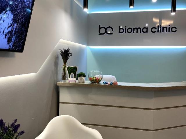 Стоматологія Тернопіль Bioma Clinic