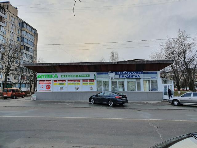 Стоматологія ТІМ-ДЕНТАЛ