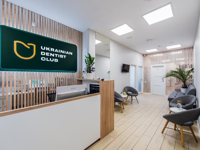 Стоматология Ukrainian Dentist Club