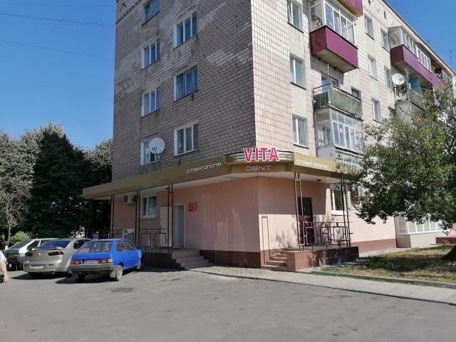 Стоматология Віта Дент