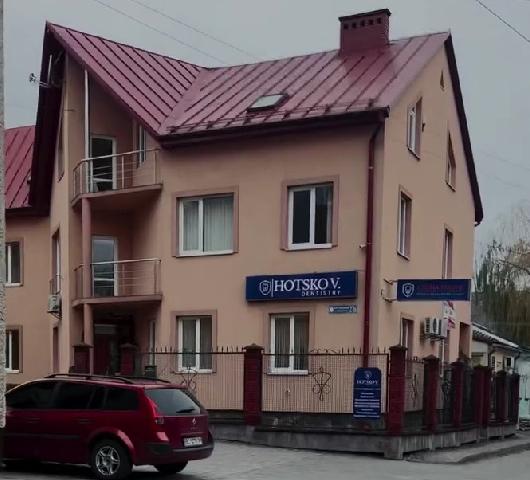 Стоматология Volodymyra Hotsko
