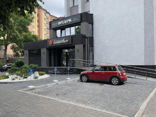 Стоматологія Єрмакових