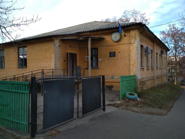 Стоматологическая Поликлиника