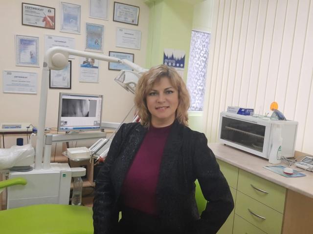 Стоматология