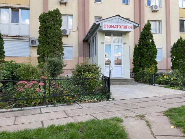 Стоматология "Дента Дом"