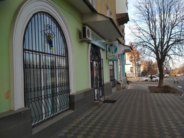 Стоматология " Дента - Люкс"
