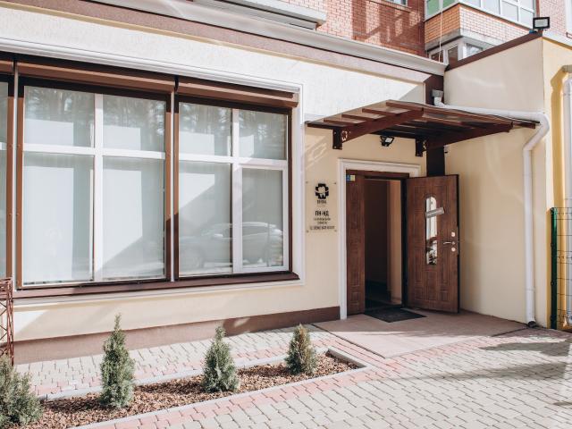 Стоматология Dental Clinic